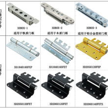  浙江省樂清市海岸線金屬制品廠業(yè)務部 主營 鐵合頁 不銹鋼合頁